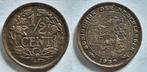 Halve cent 1936 Pr, Verzenden, Koningin Wilhelmina, Overige waardes