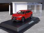Honda HR-V e:HEV 2021+ Crystal Red 1/43 Hobby Japan Mark43, Ophalen of Verzenden, Nieuw, Auto, Overige merken
