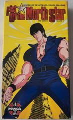 Manga Fist Of The North Star Volume 1 VHS Cartoon/Anime, Cd's en Dvd's, VHS | Film, Ophalen of Verzenden