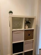 Kallax vakken kast IKEA, Huis en Inrichting, Kasten | Wandmeubels, Ophalen, Gebruikt, 25 tot 50 cm, Minder dan 150 cm