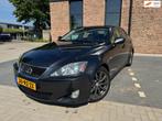 Lexus IS 250 Executive, Auto's, Achterwielaandrijving, Gebruikt, 1535 kg, Bedrijf