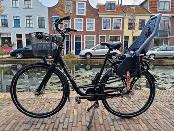 Batavus Mambo-LX Mamafiets D57 N7 beschikbaar voor biedingen