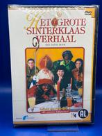 Het Grote Sinterklaas Verhaal DVD - Nieuw in verpakking, Cd's en Dvd's, Verzenden, Alle leeftijden, Overige genres, Nieuw in verpakking