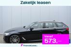 BMW 520i Touring M-Sport Azuritschwarz Individual Caramel Na, Automaat, 1998 cc, Achterwielaandrijving, 4 cilinders