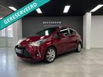 Toyota Yaris 1.5 Hybrid | Keyless | Cam | Cruise | Led |, Gebruikt, Zwart, 4 cilinders, Bedrijf