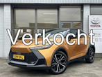 Toyota C-HR 2.0 Hybrid 200 Première Edition | Dodehoekdetec, 12 maanden, 725 kg, Bedrijf, Hybride Elektrisch/Benzine