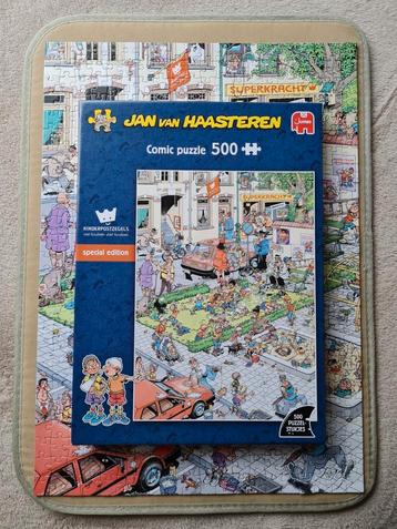 Puzzel 500 stukjes 'kinderpostzegels' special edition | JvH beschikbaar voor biedingen
