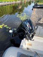 Parsun 20pk 4-takt kortstaart op knuppel, Watersport en Boten, Zo goed als nieuw, Benzine, Minder dan 70 pk, Overige materialen
