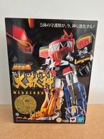 Power Rangers Soul of Chogokin GX-72 Megazord te koop, Verzamelen, Ophalen of Verzenden, Zo goed als nieuw, Tv, Actiefiguur of Pop