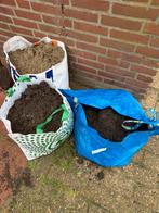Gratis 2 tassen tuinaarde / pot grond 1 tas zand, Ophalen, Zo goed als nieuw, Overige typen