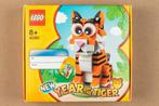 Lego 40491 Year of the Tiger | Nieuw | Sealed, Ophalen of Verzenden, Nieuw, Complete set, Lego