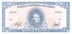 Chili 1/2 escudo 1962-75 - UNC, Verzenden, Zuid-Amerika, Los biljet
