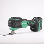 Hikoki CV18DA Multitool + 18V 5Ah Accu - B Grade, Hikoki, Gebruikt, Support@hikoki.com, 5-1, Nishiarai, 3-chome, Adachi-ku, 
Tokyo 123-0843
Japan