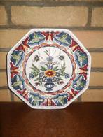 Makkumer wandbord, Ophalen, Zo goed als nieuw