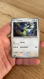 Pokémon McDonalds 2023 Cyclizar 014/015, Ophalen of Verzenden