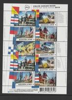 2015 Vel Volvo Ocean Race, Ophalen of Verzenden, Postfris