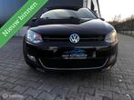 Volkswagen Polo 1.2 TSI LIFE 2013, Auto's, Volkswagen, Voorwielaandrijving, Gebruikt, 4 cilinders, 1036 kg