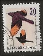 Israel 70, vogels, Verzenden, Gestempeld, Midden-Oosten