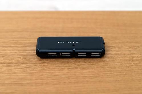 Compacte USB Hub - 4 Poorts, Computers en Software, Dockingstations, Zo goed als nieuw, USB-hub, Ophalen