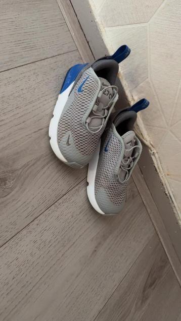 nike beschikbaar voor biedingen