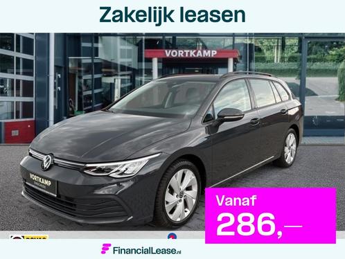 Volkswagen Golf 1.5 TSI LIFE BUSINESS CAMERA/NAVI/CARPLAY/AC, Auto's, Volkswagen, Bedrijf, Lease, Financial lease, Golf Variant