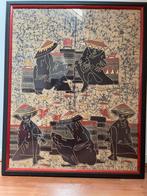 Batik doek ingelijst, Antiek en Kunst, Kunst | Niet-Westerse kunst, Ophalen