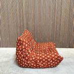 Ligne Roset Togo - La croix du Sud  Sienne, Ophalen of Verzenden