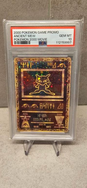 Ancient Mew PSA 10 - Pop 3514! SWIRL beschikbaar voor biedingen