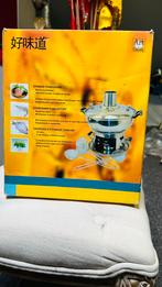 Chinese Fonduepan - Nieuw in doos, Ophalen of Verzenden, Nieuw