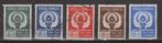 Indonesie 96/100 geb Sportweek 1951 ; Indonesie voor 10% CW, Postzegels en Munten, Postzegels | Azië, Zuidoost-Azië, Ophalen of Verzenden