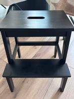 Ikea Bekvam krukje, Huis en Inrichting, Krukjes, Ophalen, Gebruikt, Hout