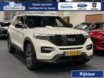 Ford Explorer 3.0 V6 EcoBoost PHEV ST-Line 457PK AWD | 7-Per, Automaat, 2441 kg, Wit, Leder