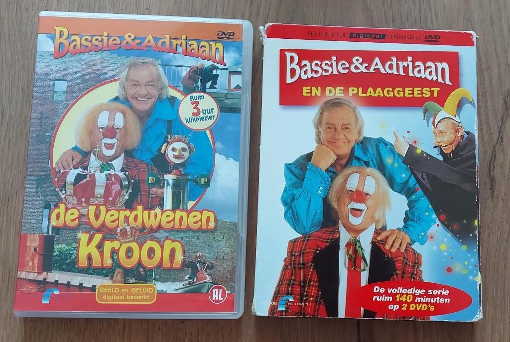Héél véél kinder en familie dvds(NIEUW EN GEBRUIKT) te koop, Alle leeftijden, Overige genres, Ophalen of Verzenden, Zo goed als nieuw