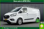 Ford Transit Custom 2.0TDCI L2H1 130PK | LED | Camera | CarP, Voorwielaandrijving, Stof, Gebruikt, 4 cilinders