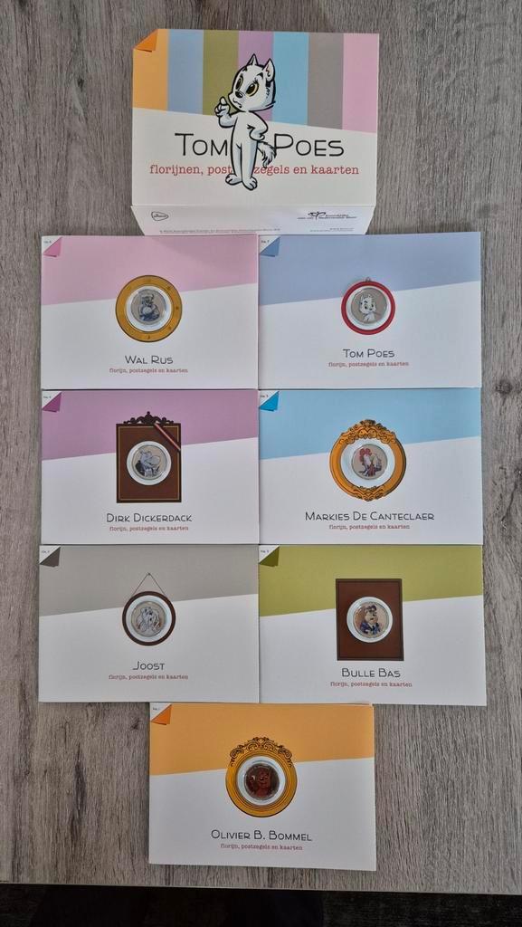 Complete Miniserie Olivier B. Bommel en Tom Poes, Postzegels en Munten, Munten en Bankbiljetten | Verzamelingen, Munten, Nederland