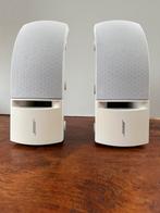 Bose 161 speaker set per kanaal tot 100 watt belastbaar, Audio, Tv en Foto, Luidsprekers, Gebruikt, Ophalen of Verzenden, 60 tot 120 watt