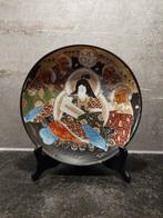 Te koop antiek Satsuma bord incl houder., Antiek en Kunst, Ophalen of Verzenden