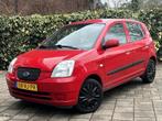 Kia Picanto 1.0 LX, Auto's, Kia, Voorwielaandrijving, 31 €/maand, 4 cilinders, 400 kg
