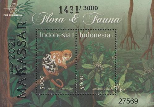 adv. 55 - Indonesië 2021 - opdruk Makassar - flora en fauna, Postzegels en Munten, Postzegels | Azië, Postfris, Zuidoost-Azië