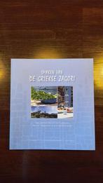 Kookboek - Smaken van de Griekse Zagori, Ophalen, Rita Berends, Zo goed als nieuw, Europa