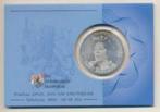 Jubileum munt 2005, Koningin Beatrix, Zilver, Ophalen of Verzenden, Losse munt