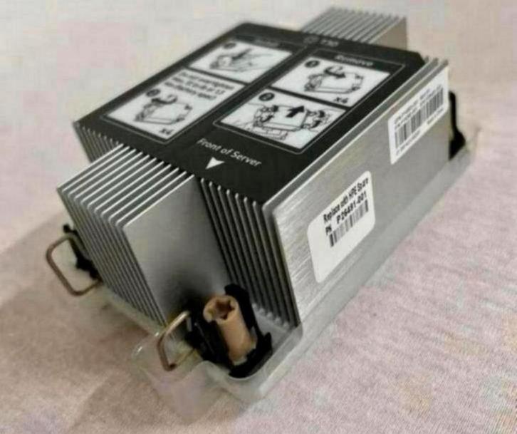 HP STANDARD HEATSINK (P26491-001) ProLiant koelelement cool, Computers en Software, Computerkoelers, Nieuw, Luchtkoeling, Ophalen of Verzenden