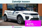 Land Rover Range Rover Evoque Convertible 2.0 TD4 HSE Dynami, Auto's, Automaat, 2005 kg, Gebruikt, Euro 6