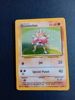 Hitmonchan 70 hp hole, Ophalen of Verzenden, Gebruikt, Losse kaart