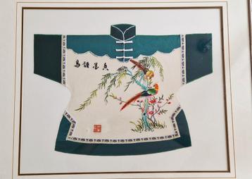 chinese borduurkunst beschikbaar voor biedingen