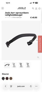Joolz aer+ buggy opvouwbare veiligheidsbeugek, Ophalen of Verzenden