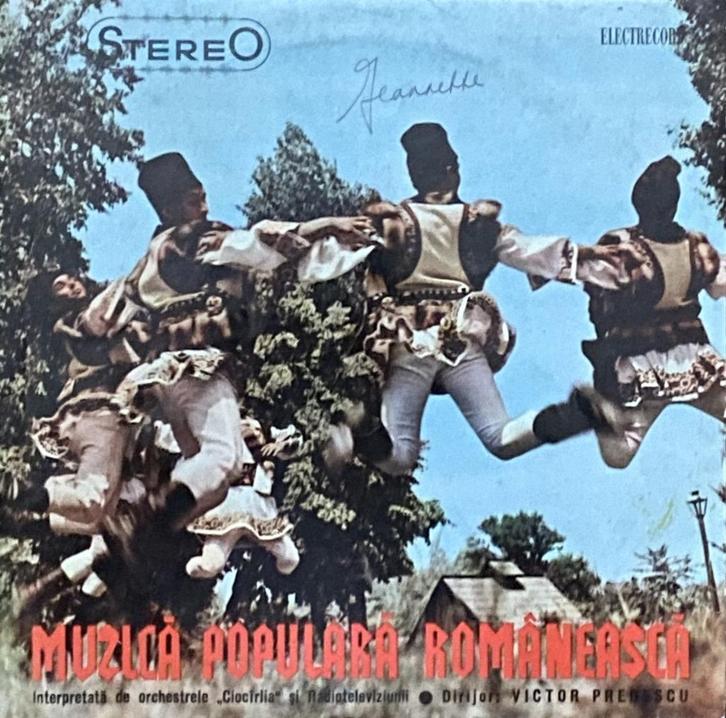 Muzica Populara ROMANEASCA, Cd's en Dvd's, Vinyl | Wereldmuziek, Gebruikt, Europees, 10 inch, Ophalen of Verzenden