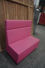 Treinbank Wandbank Bank, Huis en Inrichting, Overige materialen, Gebruikt, Minder dan 75 cm, Onbekend