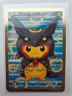 Pretend Rayquaza Poncho Pikachu Full Art Pokemon metalen, Ophalen of Verzenden, Nieuw, Losse kaart, Foil