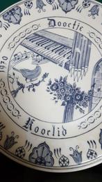 wandbord [24 ] aardewerk koorlid, Huis en Inrichting, Woonaccessoires | Wanddecoraties, Ophalen of Verzenden, 'T Olde Gre-j, Info@toldegrej.nl